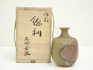 備前焼　森岡宏造　徳利（共箱）